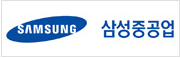 삼성중공업